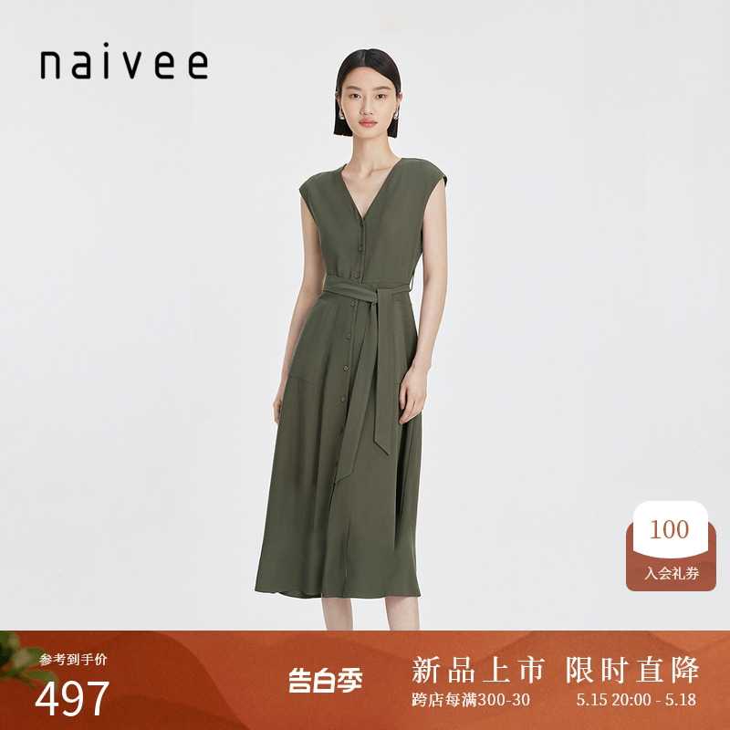 naivee纳薇24夏新款时髦收腰通勤优雅V领系腰带无袖衬衫连衣裙女