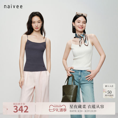 大U脸显脸小
舒适亲肤
不易起球