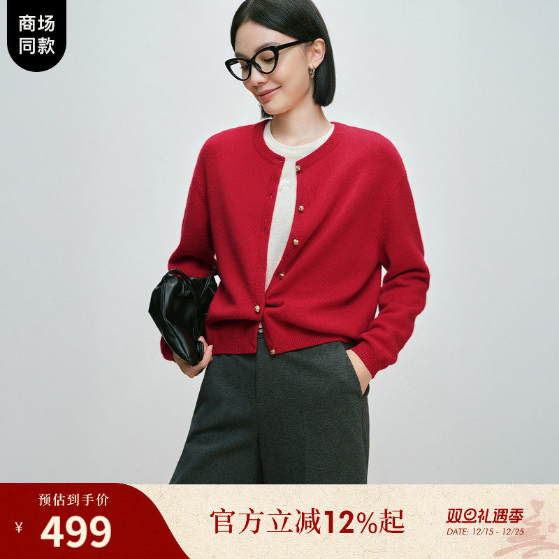 蓬松云感
慵懒氛围
舒适保暖