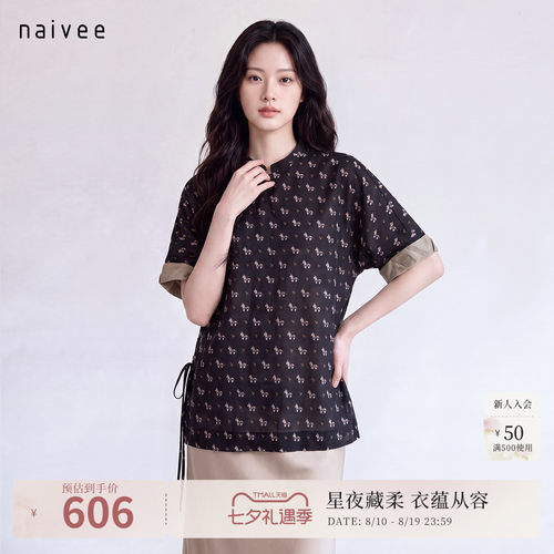 萌趣小马
自在驰行
