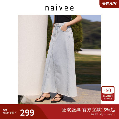凉爽舒适
浪漫鱼尾
夏日蓝调