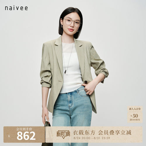 都市通勤
简约显瘦
复古条纹