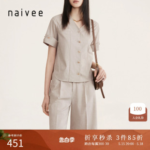 职场通勤V领时髦简约短袖 商场同款 新款 女上衣 naivee纳薇夏季 衬衫