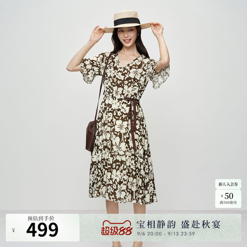 轻盈裙摆
荡漾涟漪
