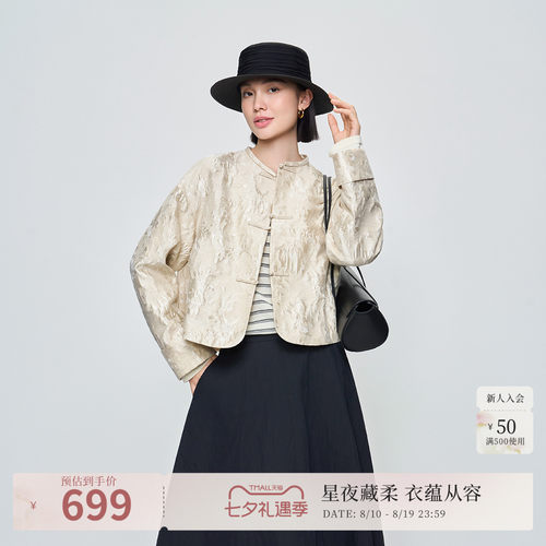 新中式风格
手工盘口
包容显瘦