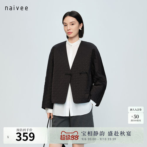 至简中式风格
经典不过时菱格