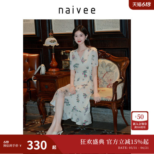 法式中国风
花鸟印花