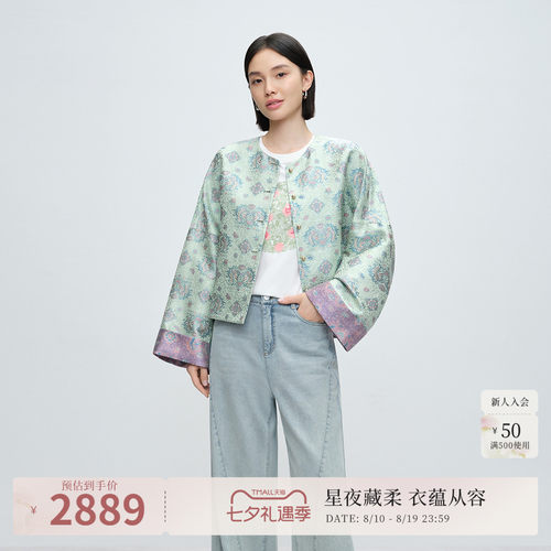 非遗宋锦满幅提花
轻盈单层 
正反异色