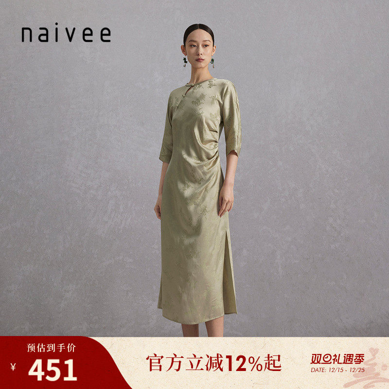 naivee纳薇新中式光泽感醋酸宽松连衣裙斜襟改良旗袍裙女
