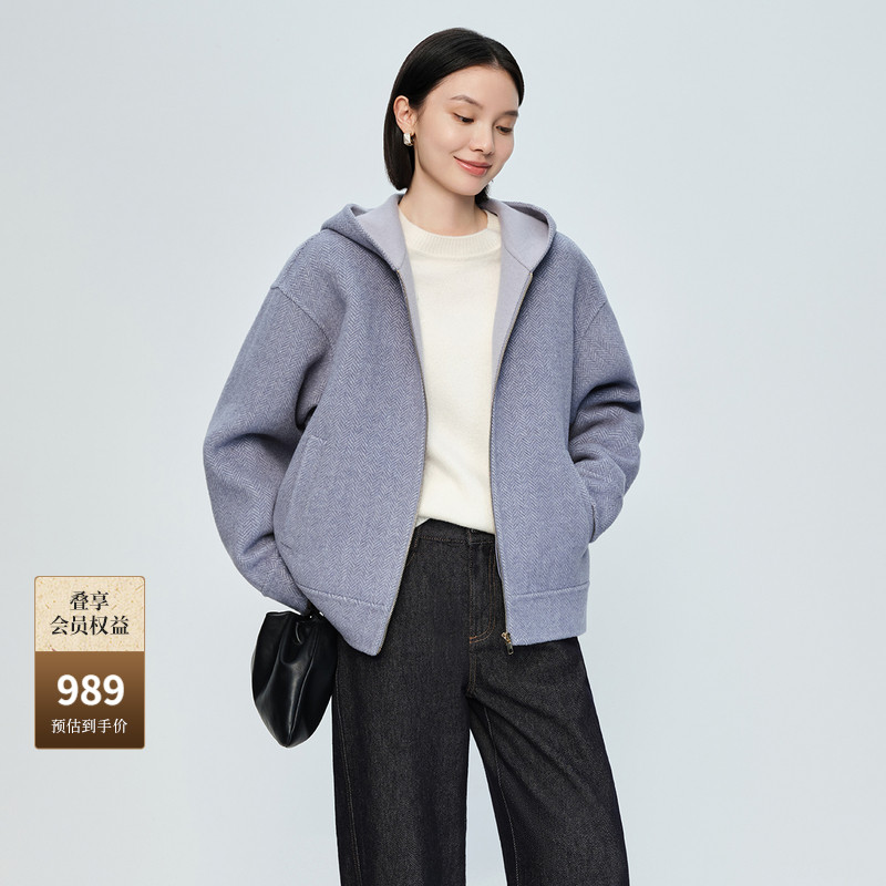 暖糯双面呢 卫衣式连帽 休闲精致