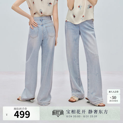 纳薇新款深蓝水洗显腿长牛仔裤