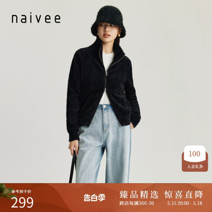 naivee纳薇冬新款轻运动感加厚高领双开仿貂绒拉链毛衫短开衫女黑