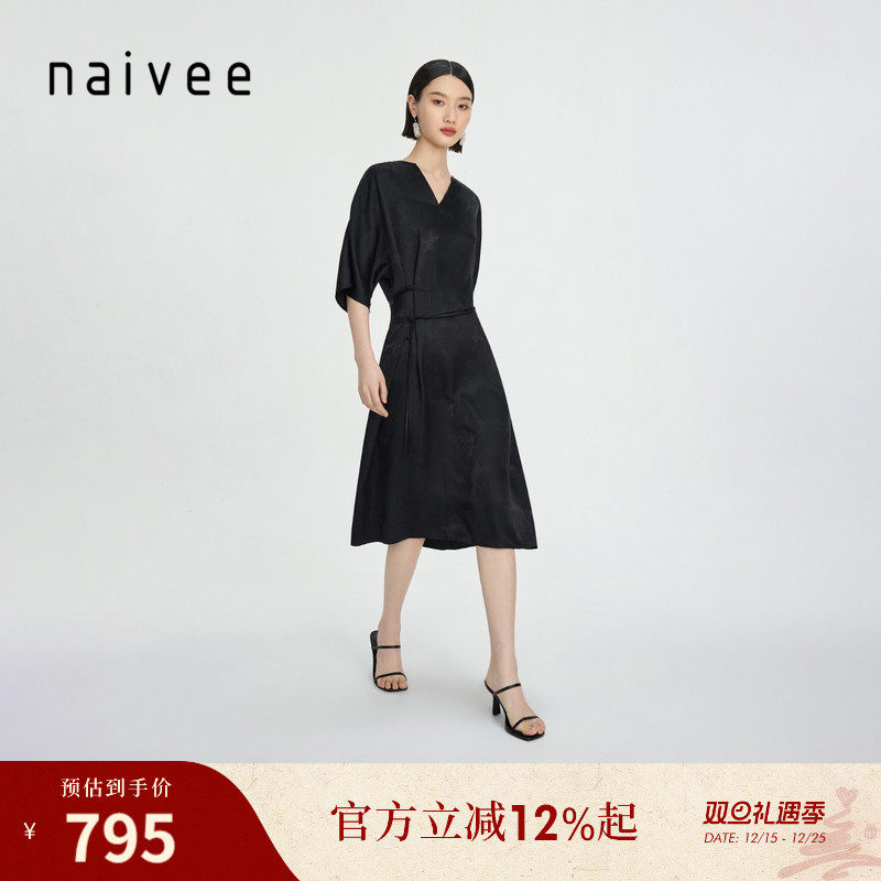 naivee纳薇新中式女装V领宽松真丝连衣裙桑蚕丝提花赴宴轻礼服