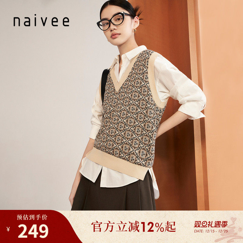 复古知性叠搭针织马甲