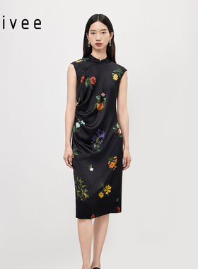 【廖廖粉丝专享】naivee纳薇新中式桑蚕丝修身赴宴轻礼服旗袍裙