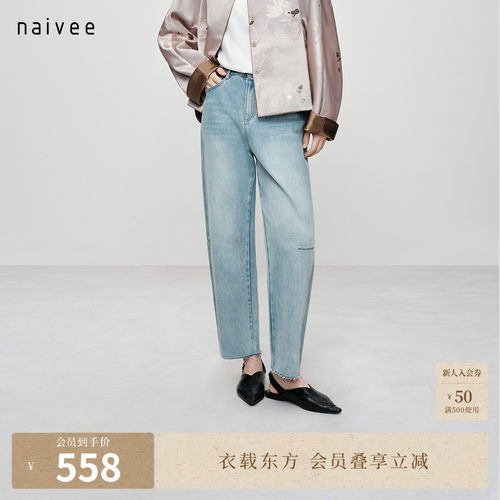 100%斜纹牛仔棉
时髦微弯刀裤型