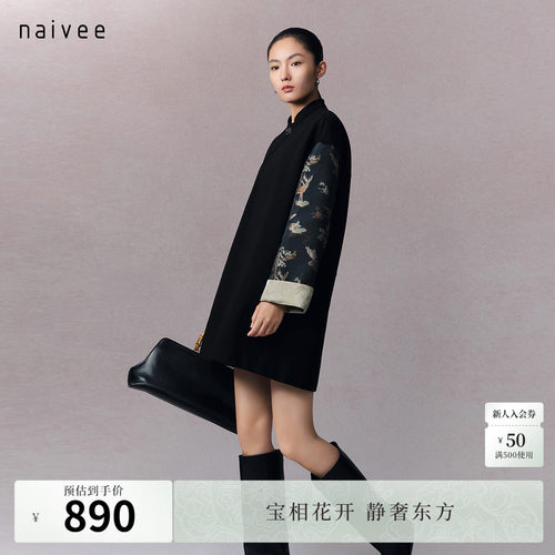 日常实穿
轻旗袍连衣裙