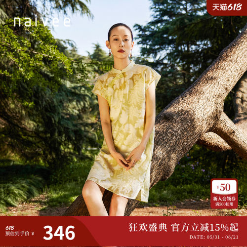 纳薇新中式Naivee直筒连衣裙