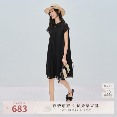 重工打籽绣
清新脱俗