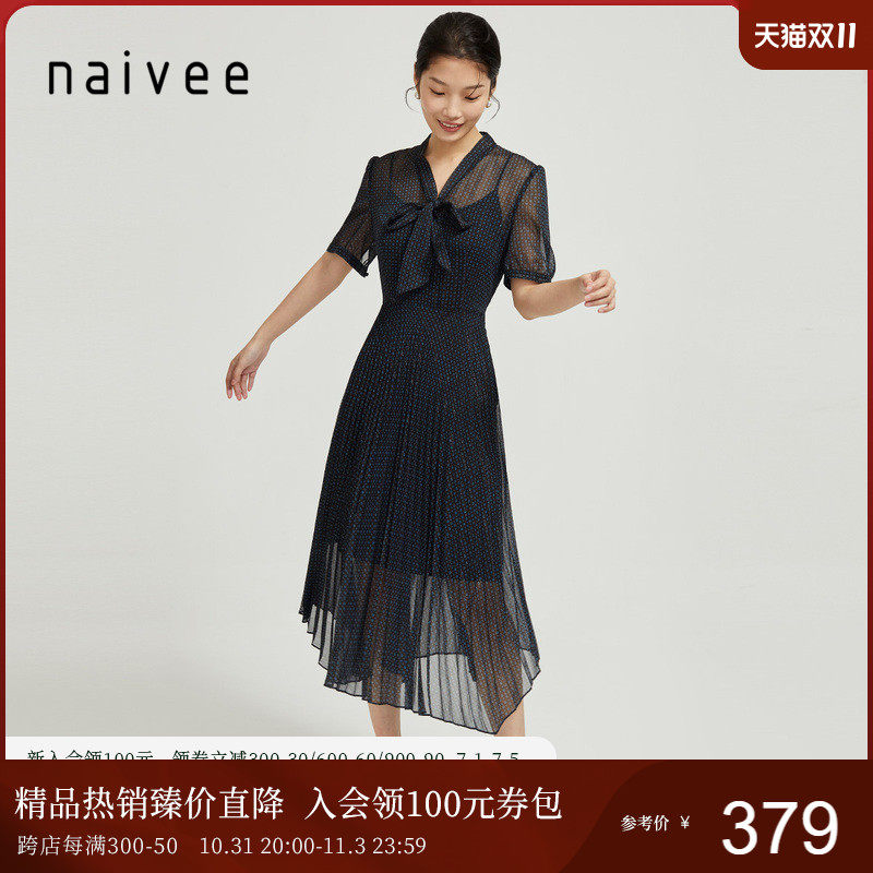 naivee纳薇23春夏数码亮丝几何印花知性气质泡泡袖不规则连衣裙女怎么看?