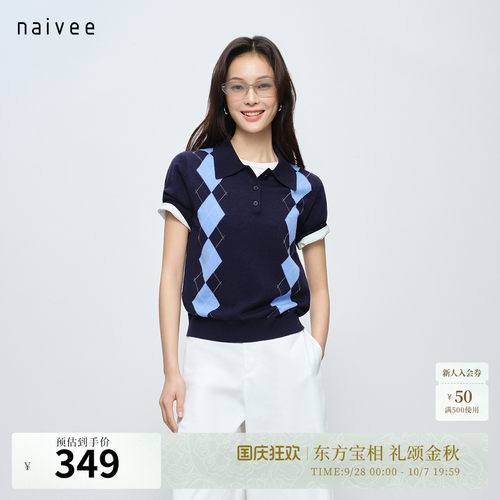 可机洗  日常易打理