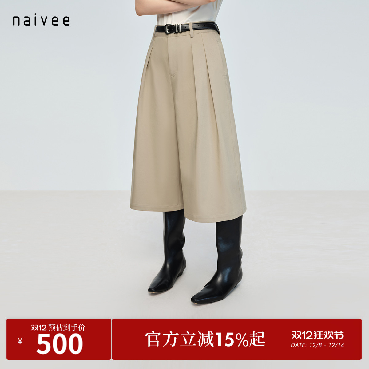 工装七分裤
双压褶设计
复古休闲