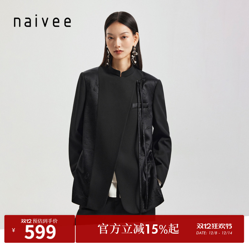 商场西装外套Naivee新中式
