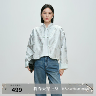 国风盘扣短外套』naivee纳薇25新款新中式缎面提花上衣女对襟立领