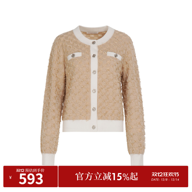 绵羊毛混纺 剪花工艺  小香风格