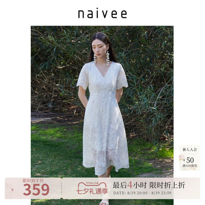 naivee纳薇春新款钉珠刺绣裙子收腰显瘦白色薄纱连衣裙女