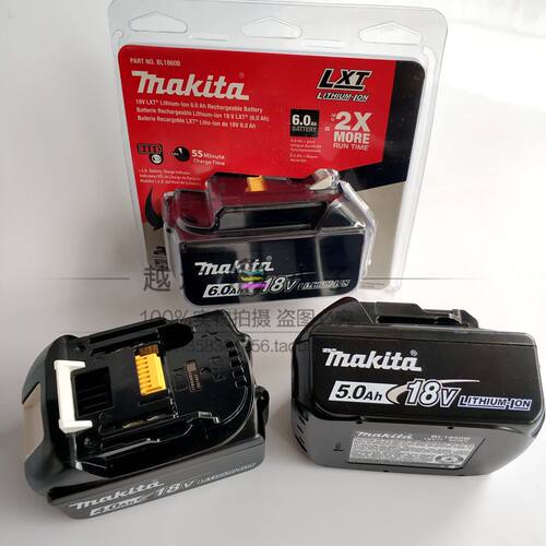 makita全新牧田bl1850工具电起子
