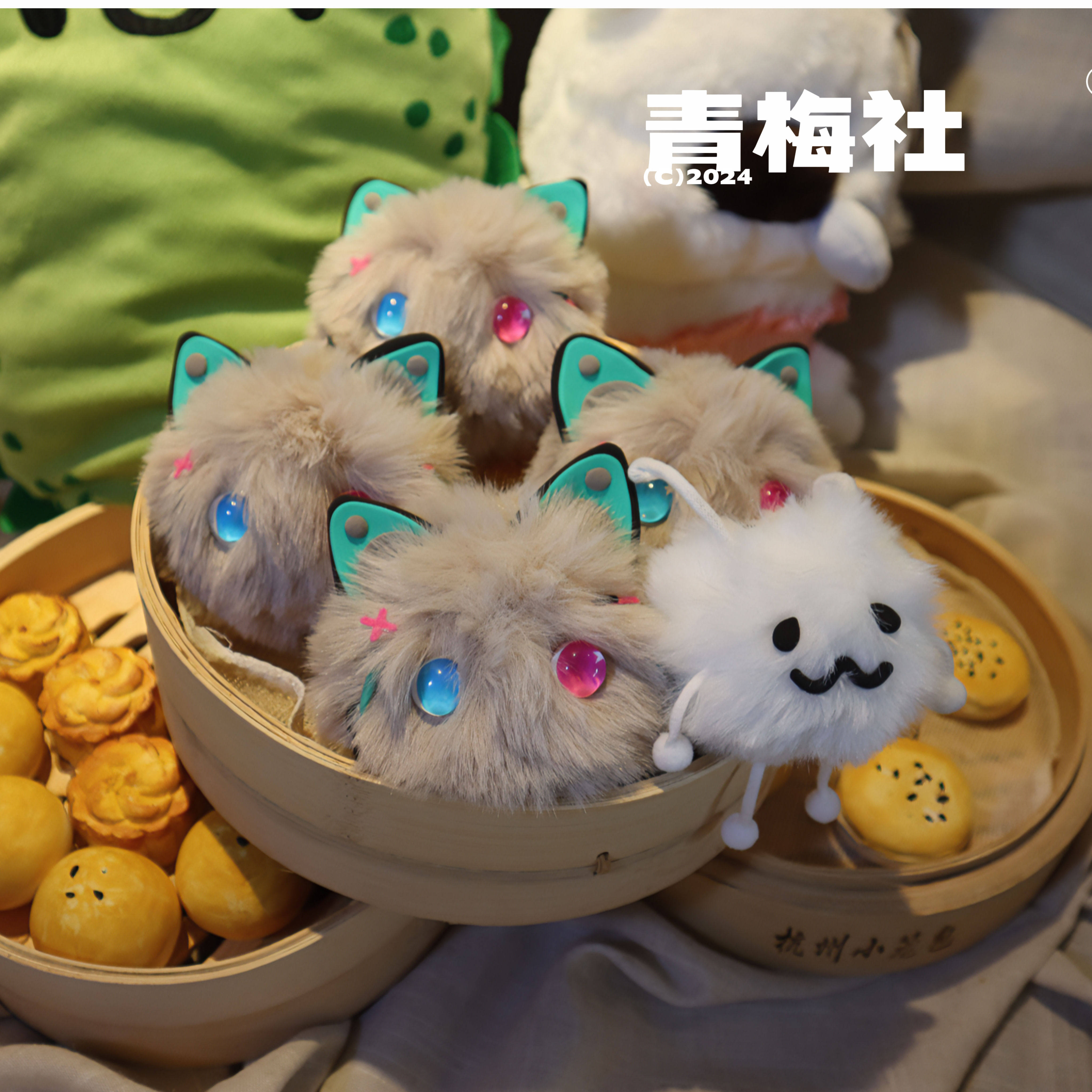 阿萨AZA原创同人毛球毛绒夹子