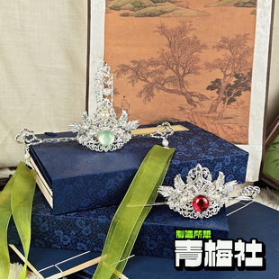青梅社出品原创人渣反派自救系统渣反洛冰河沈清秋衍生cos发冠