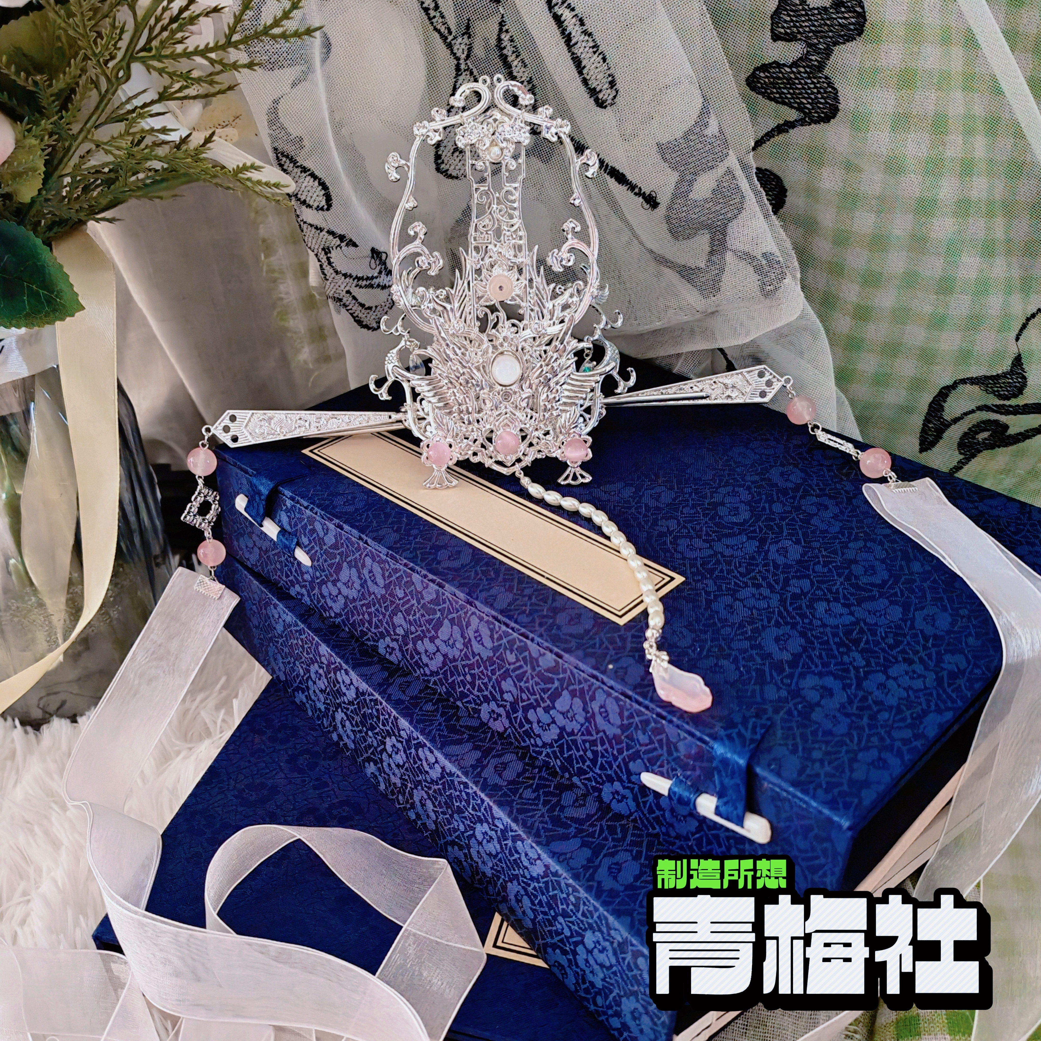 青梅社出品天官赐福花神谢怜cos发冠配饰