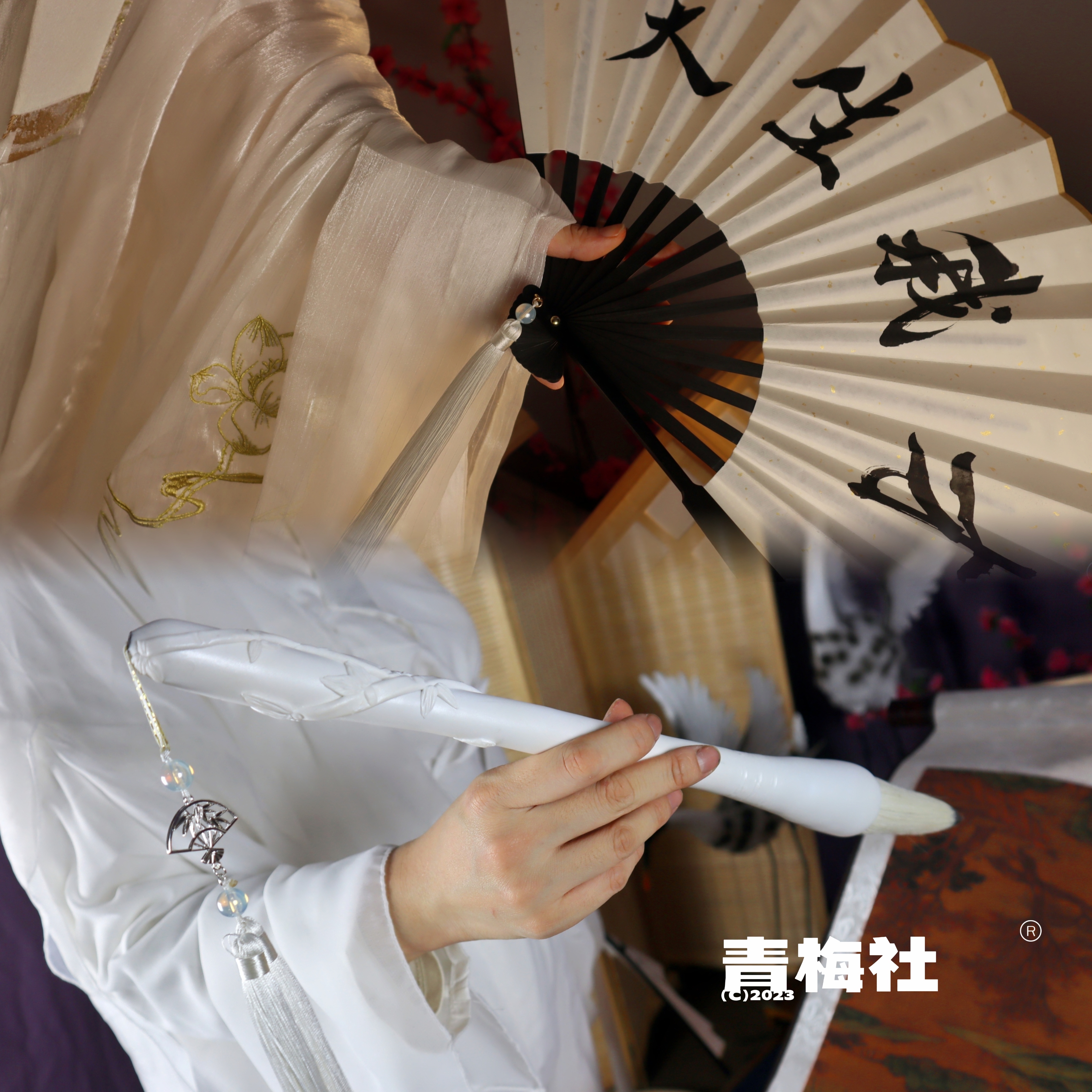 道诡异仙诸葛渊cos道具折扇