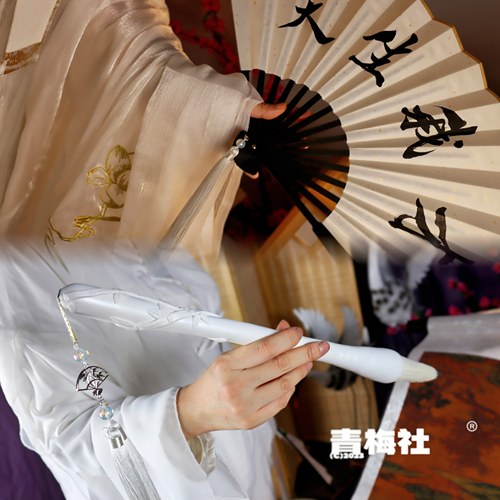 道诡异仙诸葛渊cos道具折扇
