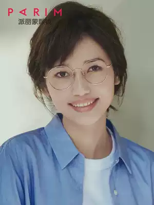 Glasses female myopia glasses frame can be equipped with a large face, thin fashion net red wild glasses frame tide 83416