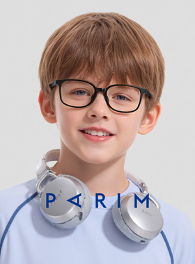 儿童防蓝光眼镜护眼小孩派丽蒙学生舒适防滑眼镜架可配近视53057