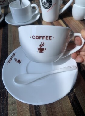 纯白陶瓷拉花咖啡杯子300ml可定制logo 防摔耐高温防爆花式奶茶杯