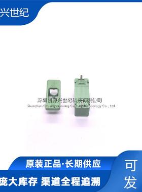 PTF-77A/78 5X20mm 10A/250V保险管支架保险丝座脚距22MM