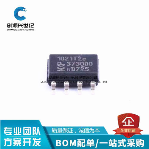 全新原装进口 TJA1021/T20/CM 丝印1021T2C SOP-8 收发器芯片