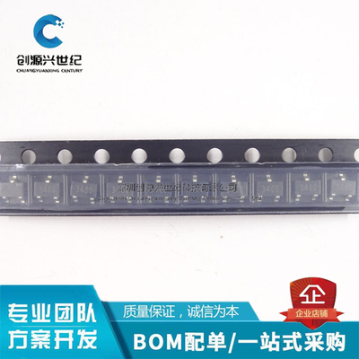 SMG3402 SC-59 NP沟道 功率MOSFET 贴片稳压管原装 全新