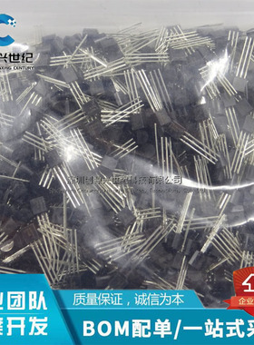 全新原装 TL431BILP TL431 Z431B TO92 插件三极管稳压器