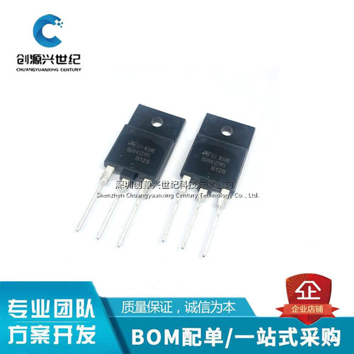 BU941ZPFI TO-3PF ST意法 NPN 15A 350V 直插达林顿管 全新BOM表