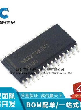 原装全新MAX274AEWI MAX274 有源滤波器 贴片SOP28量大价格优惠