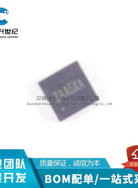 全新原装 SY8286RAC BAA6UA BAA* BAA5* BAA7* QFN 5v 现货库存