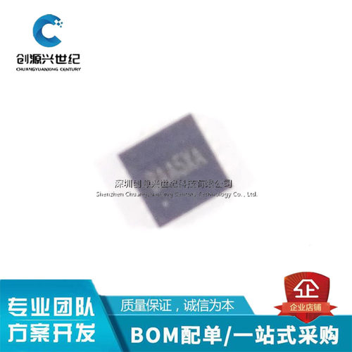全新原装 SY8286RAC BAA6UA BAA* BAA5* BAA7* QFN 5v 现货库存