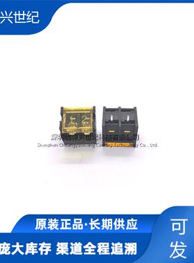 DBT50G-8.25-2P-BK-P 栅栏式接线端子 8.25mm 1x2P 每排P数:2 排