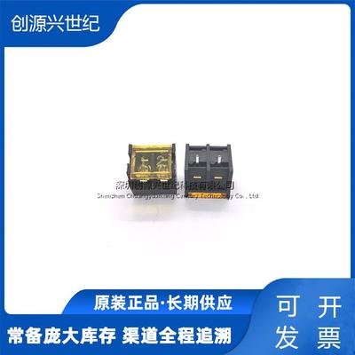 插件,P=8.25mmDBT50G-8.25