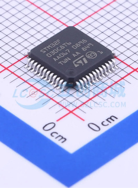 单片机 STM32F030C8T6  LQFP-48(7x7) 电子元器配单